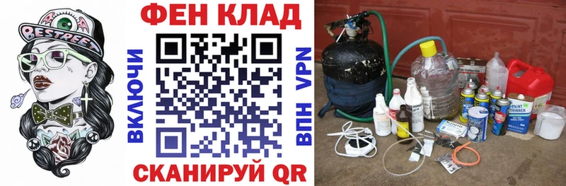 цены наркотик  кракен вход  Амфетамин Розовый  Благодарный 