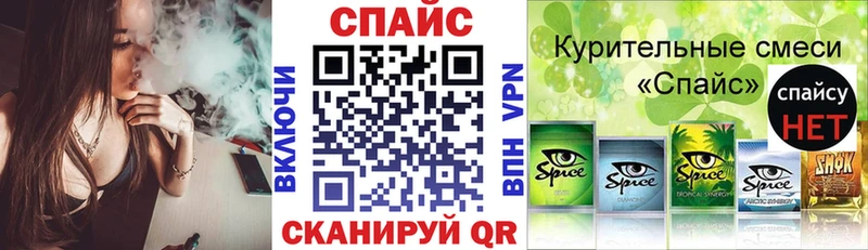 Бутират Butirat  нарко площадка телеграм  Благодарный  мега ССЫЛКА 