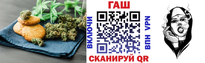 сайты даркнета какой сайт  Благодарный  Canna-Cookies конопля 