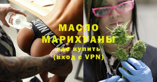 гашик Сафоново