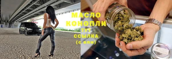 синтетический гашиш Сатка