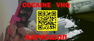 mdma Нарткала