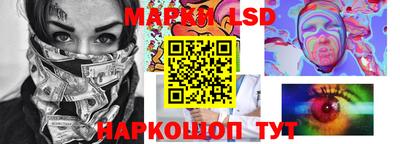 mdma Нарткала