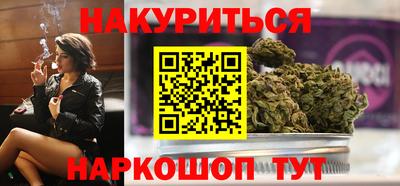 mdma Нарткала
