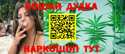 мяу мяу кристалл Нальчик