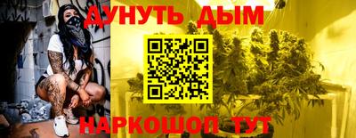 mdma Нарткала