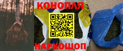дживик Наро-Фоминск