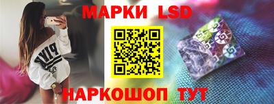 mdma Нарткала