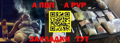 mdma Нарткала