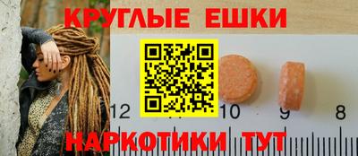 mdma Нарткала