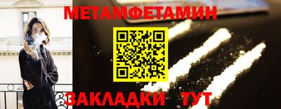 mdma Нарткала