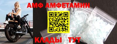 первитин Владимир