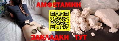 mdma Нарткала