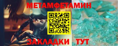 mdma Нарткала