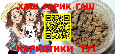 mdma Нарткала