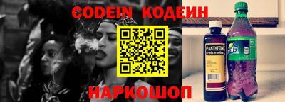 марки lsd Владикавказ