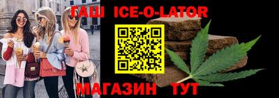 mdma Нарткала