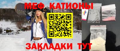 дживик Наро-Фоминск