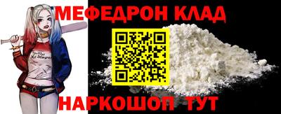 mdma Нарткала