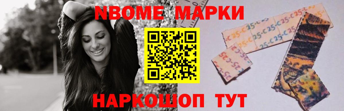 ЛСД экстази кислота Благодарный