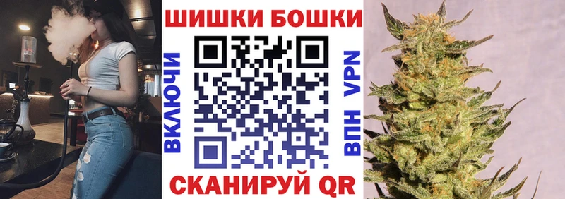 Шишки марихуана марихуана Благодарный